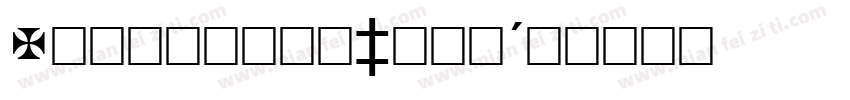 Crosshair Book字体转换